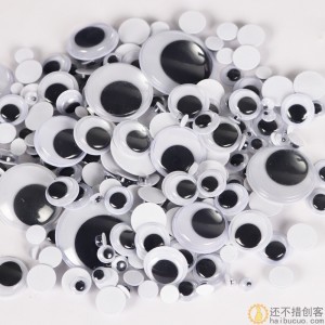 10个卡通动物塑料活动眼睛背胶 儿童DIY手工玩具眼珠贴 配件12mm