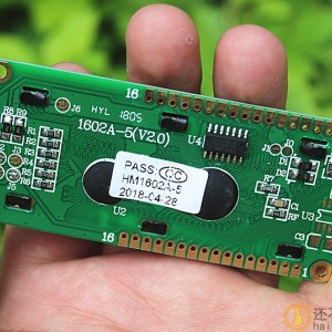 LCD液晶屏1602A黄绿屏带背光 没有任何资料