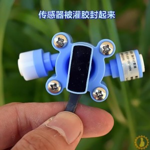 饮水机 咖啡机 流量传感器 DC5V 1/4 脉冲计数器 格力电器 配件