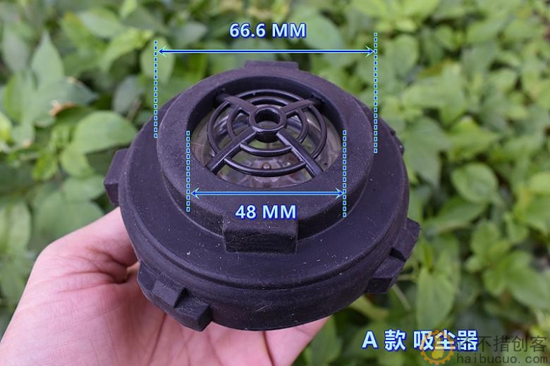（万宝至）540-6035 电机 高品质 DC9V-12V 大吸力 吸尘器机芯