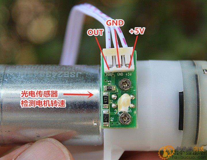 370自吸水泵隔膜泵 DC12V 带光电传感器 碳刷马达 质量很好