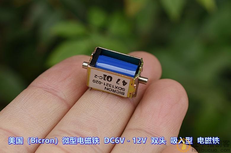 美国（Bicron）微型电磁铁 DC6V－12V 框架式 双头吸入型 自复位