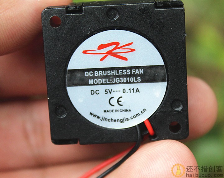全新静音微型涡轮风机 3010 3CM厘米 无刷5V微风机 涡轮散热风扇