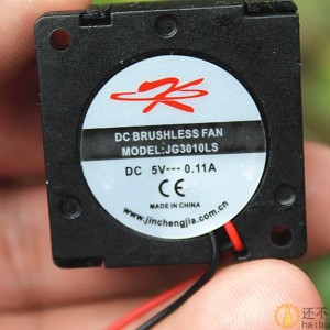 全新静音微型涡轮风机 3010 3CM厘米 无刷5V微风机 涡轮散热风扇