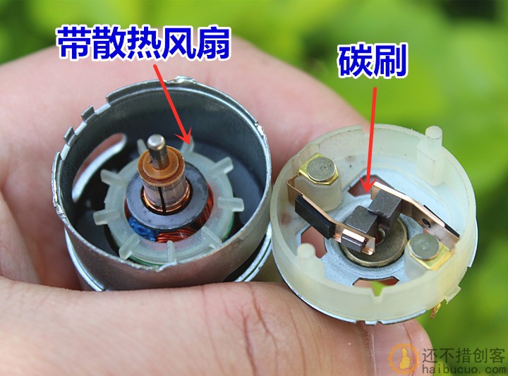 全新 380航模船模车模电机7.4V 15000转 碳刷马达带散热风扇