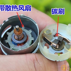 全新 380航模船模车模电机7.4V 15000转 碳刷马达带散热风扇