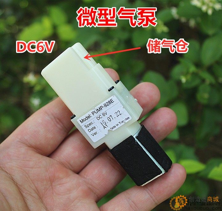 进口未使用拆机 DC6V迷你气泵130直流电机小型气泵 适合电压3V-6V