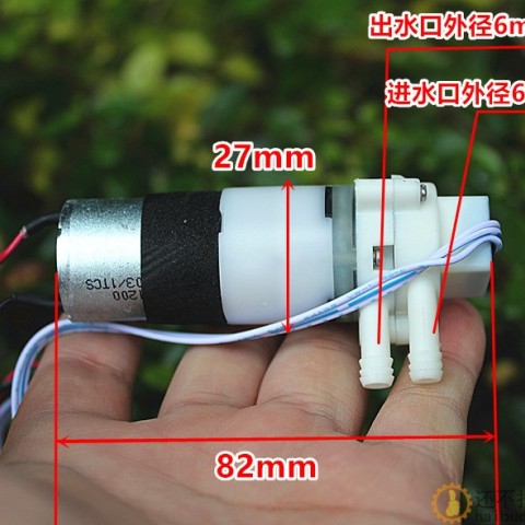 微型自吸水泵隔膜泵 带水流传感器 370电机 DC12V