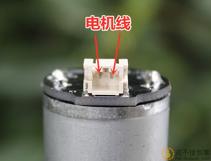 全金属齿轮7字型减速电机慢速大扭力370直流减速马达DC12V6转