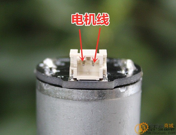 全金属齿轮7字型减速电机慢速大扭力370直流减速马达DC12V6转