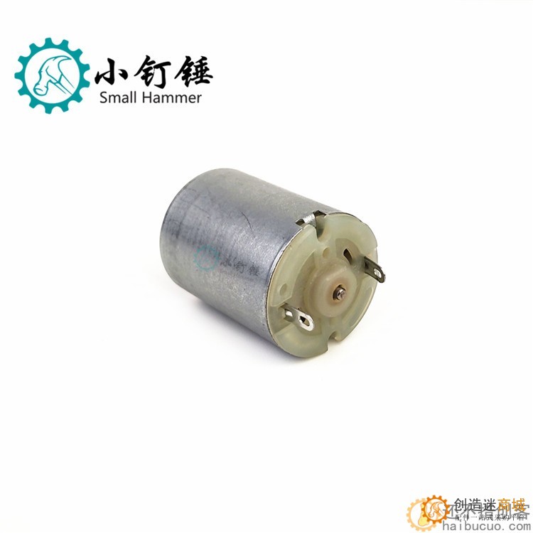R280 3V6V12v直流电机 玩具车高转速大扭力遥控车马达 遥控船电机