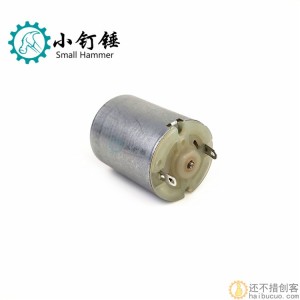 R280 3V6V12v直流电机 玩具车高转速大扭力遥控车马达 遥控船电机