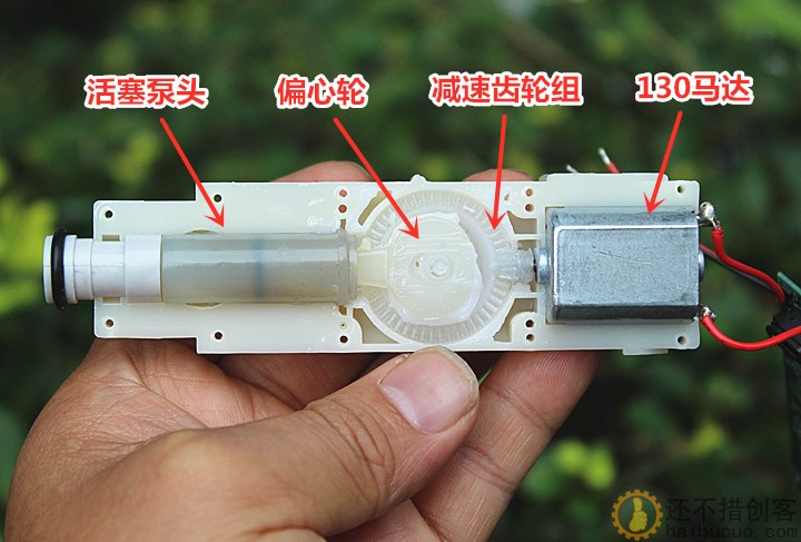 洗牙器高压水泵机芯 喷水泵 DC3.7V