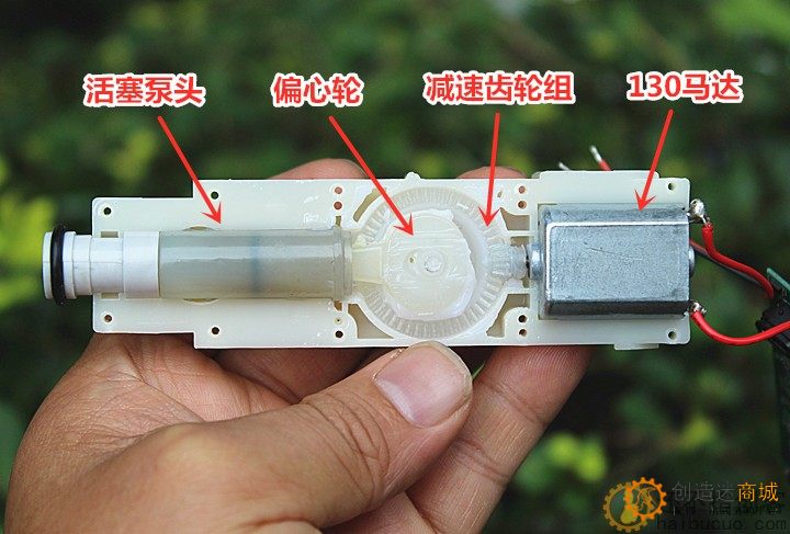 洗牙器高压水泵机芯 喷水泵 DC3.7V