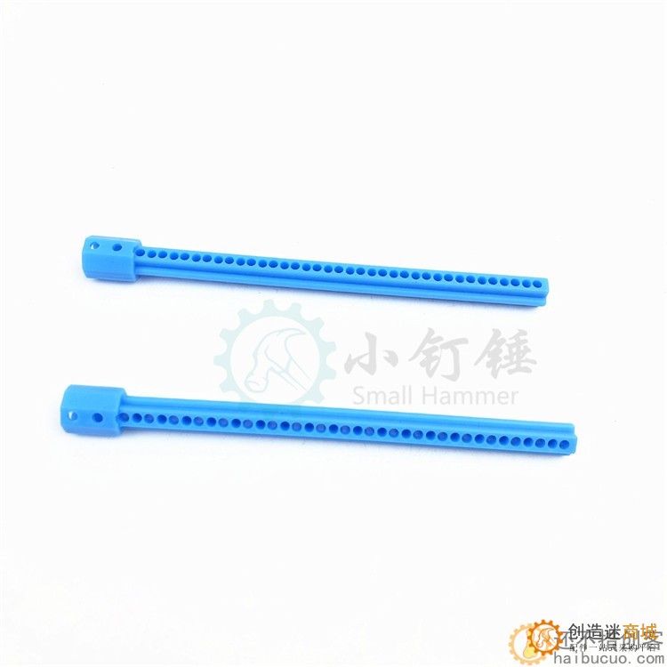 145mm插杆 塑料杆 十道插杆 加长杆 八角插杆 科技积木零件