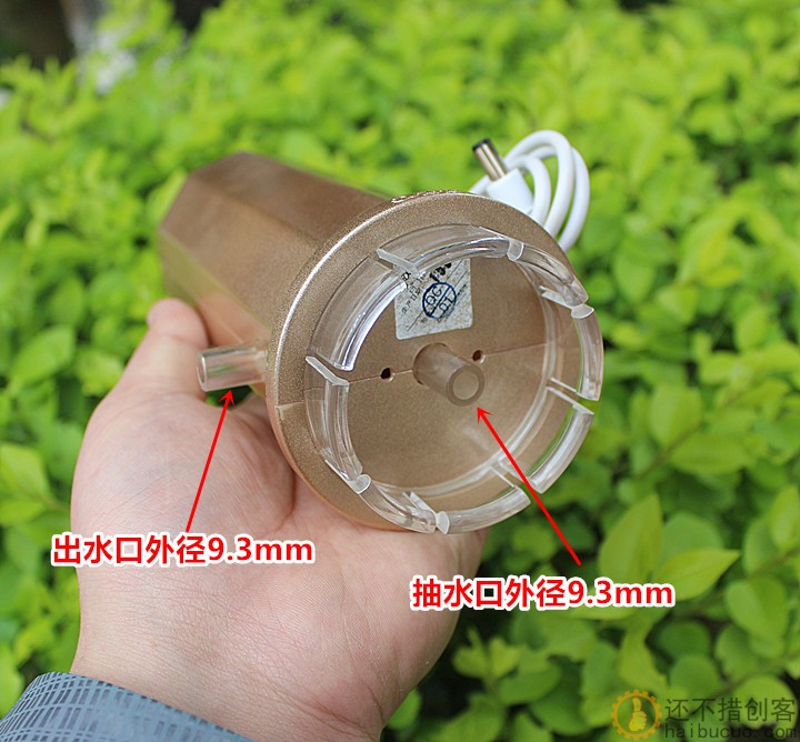 DC12V饮水桶抽水器自吸泵 没有其它配件
