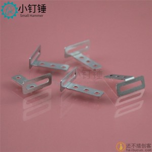 15616C2B TT锁片 铁片 孔槽锁片 迷耙锁片 科技积木零件