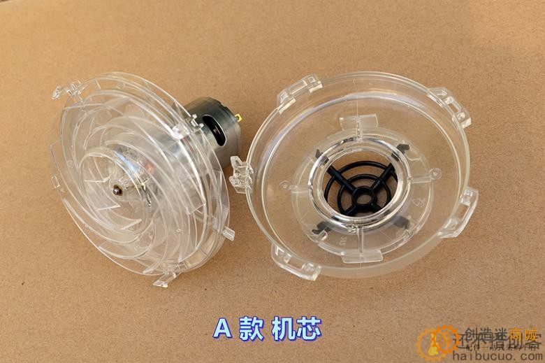 （万宝至）540-6035 电机 高品质 DC9V-12V 大吸力 吸尘器机芯
