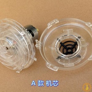 （万宝至）540-6035 电机 高品质 DC9V-12V 大吸力 吸尘器机芯