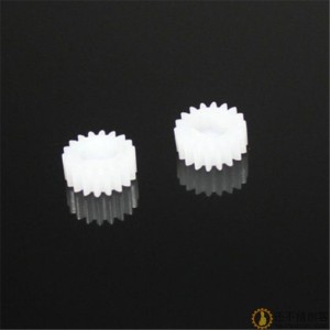 18TT2.5A TT直齿 电机齿轮 TT齿轮 塑料齿轮 科技积木零件(10个）