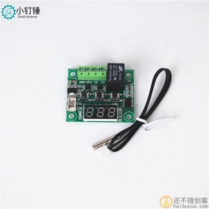 XH-W1209 数显温控器 高精度温度控制器 控温开关 微型温控板
