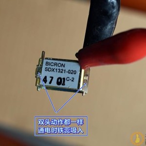 美国（Bicron）微型电磁铁 DC6V－12V 框架式 双头吸入型 自复位