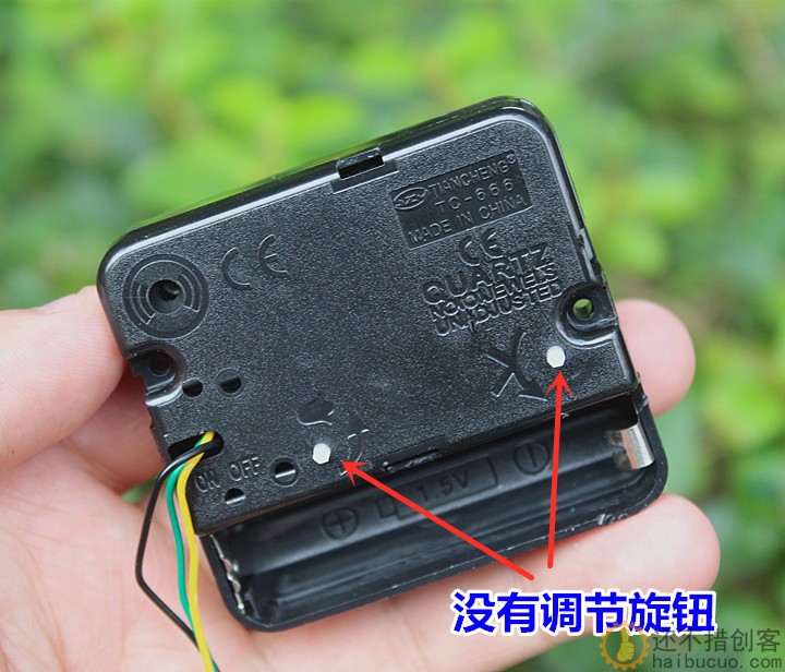 品牌 带闹钟钟表机芯 石英钟表芯钟芯挂钟 DIY时钟配件
