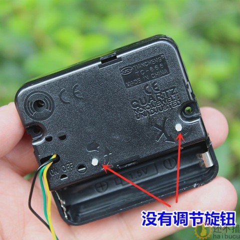 品牌 带闹钟钟表机芯 石英钟表芯钟芯挂钟 DIY时钟配件