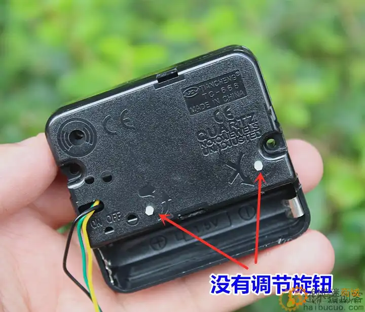 品牌 带闹钟钟表机芯 石英钟表芯钟芯挂钟 DIY时钟配件