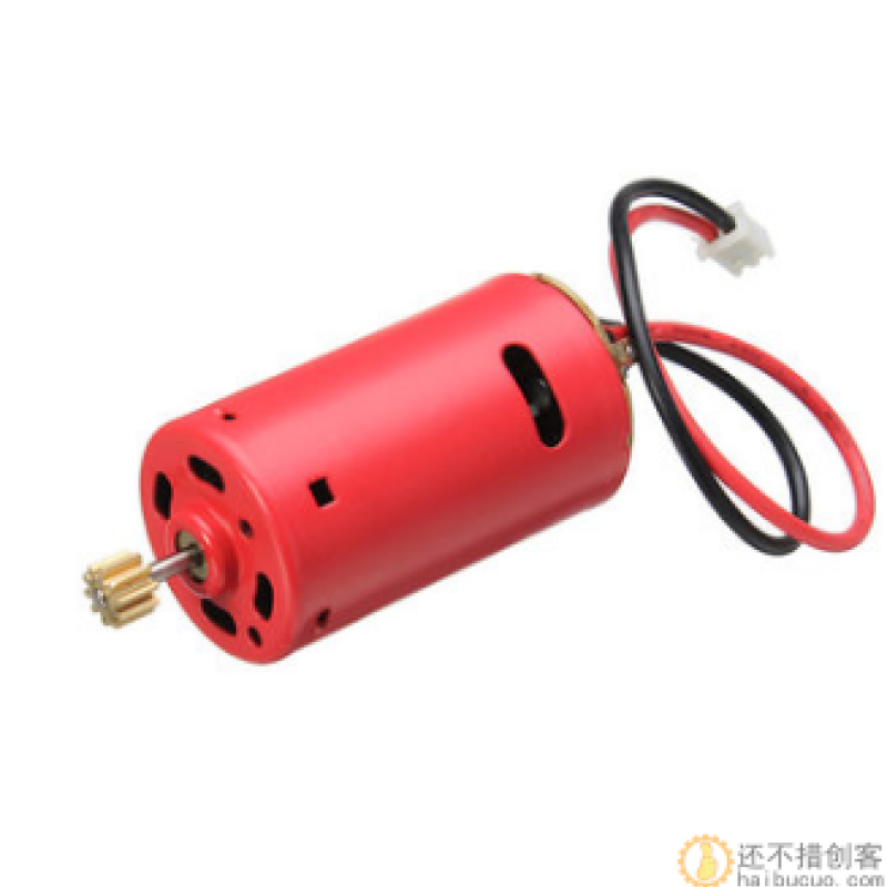 恒龙红皮马达 恒龙1:16坦克升级配件