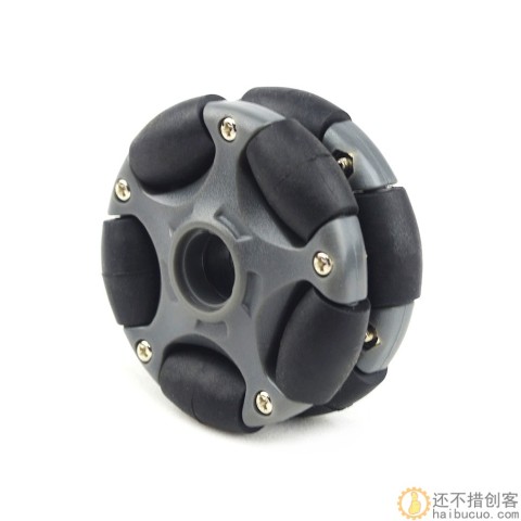 58mm全向轮 福来轮 Omni Wheel 轮子 ROS平台全向运动 多方位移动