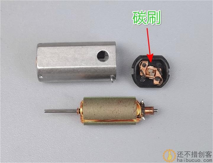 【一对】航模滑翔机N50带螺旋桨直流电机 3.7V强磁高速马达大扭力