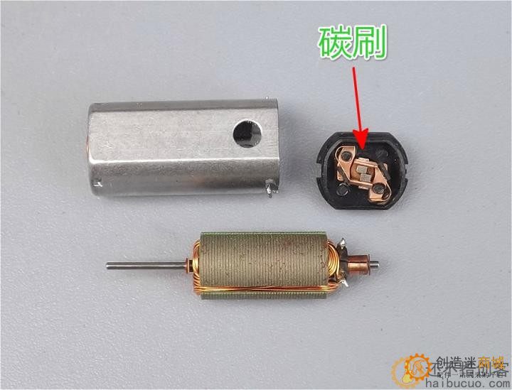 【一对】航模滑翔机N50带螺旋桨直流电机 3.7V强磁高速马达大扭力