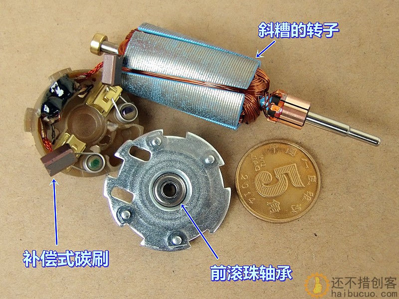 汽车部件电机 DC12V 大力矩 电机 前后双滚珠轴承 补偿式碳刷
