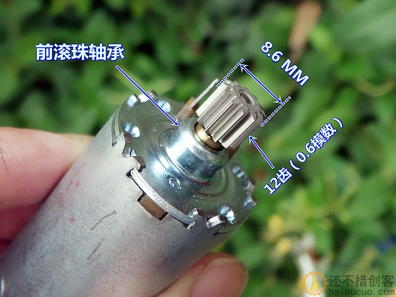 汽车部件电机 DC12V 大力矩 电机 前后双滚珠轴承 补偿式碳刷
