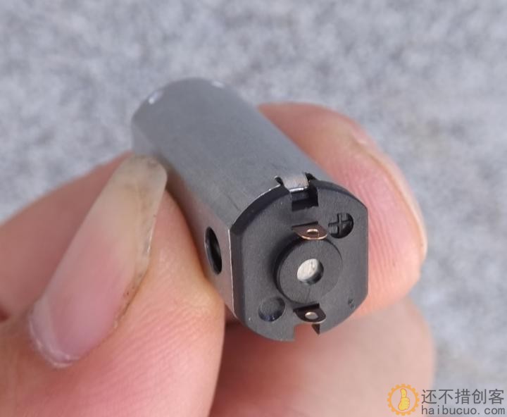 【一对】航模滑翔机N50带螺旋桨直流电机 3.7V强磁高速马达大扭力