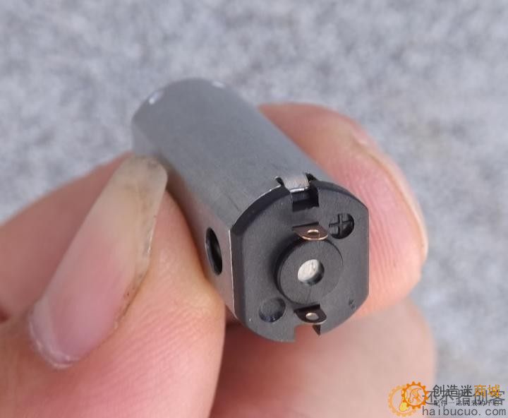 【一对】航模滑翔机N50带螺旋桨直流电机 3.7V强磁高速马达大扭力