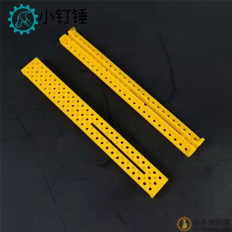 门轨杆 轨杆片 短轨杆 长槽杆门柱杆科技积木零件