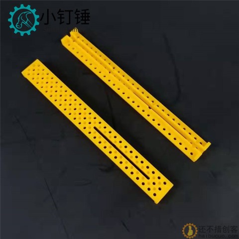 门轨杆 轨杆片 短轨杆 长槽杆门柱杆科技积木零件
