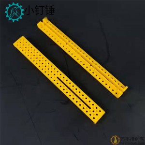门轨杆 轨杆片 短轨杆 长槽杆门柱杆科技积木零件