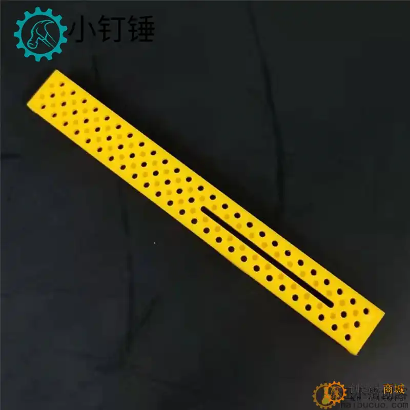 门轨杆 轨杆片 短轨杆 长槽杆门柱杆科技积木零件