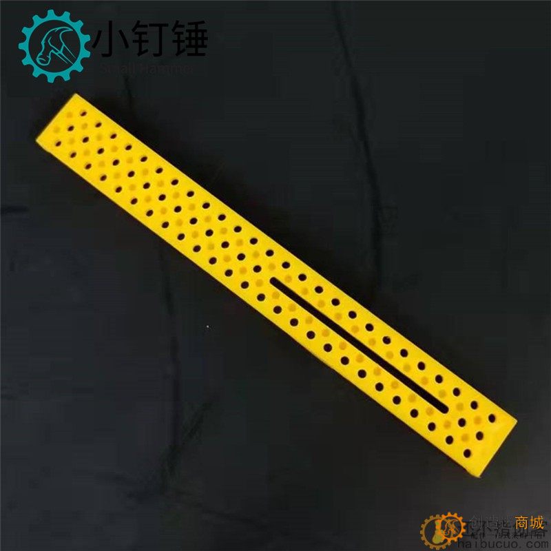 门轨杆 轨杆片 短轨杆 长槽杆门柱杆科技积木零件