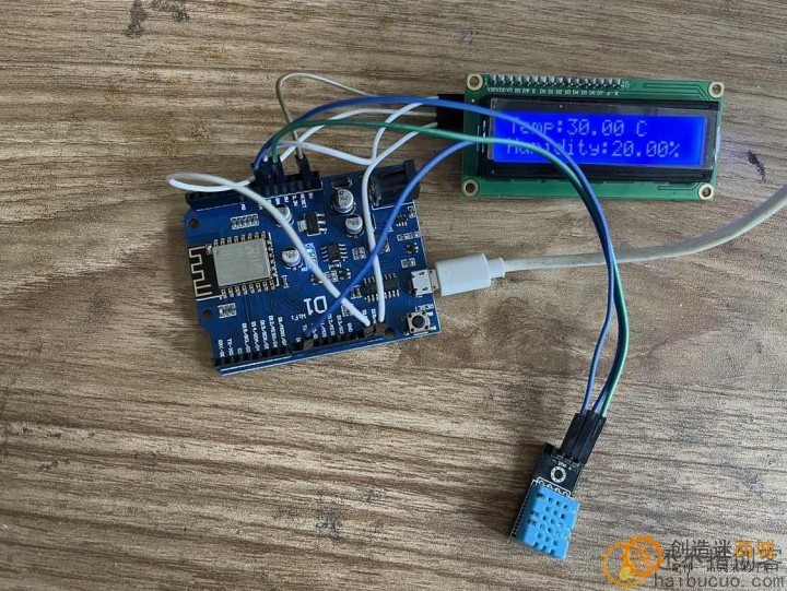 esp8266D1    Realize thermometer