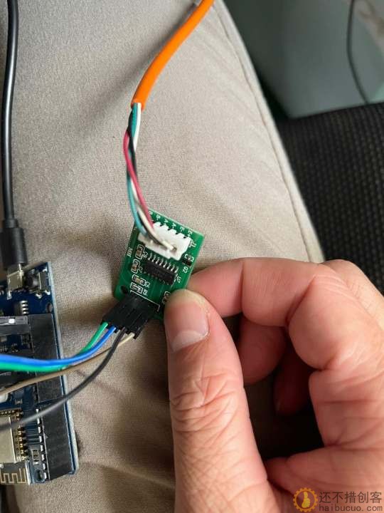 用esp8266实现电子秤(arduino软件编程)