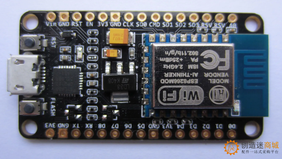 配置esp8266在arduino写程序的环境