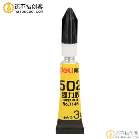 创客必备工具箱推荐