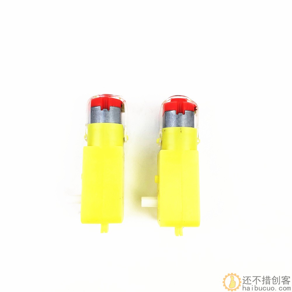红头TT马达 智能玩具小车配件单轴
