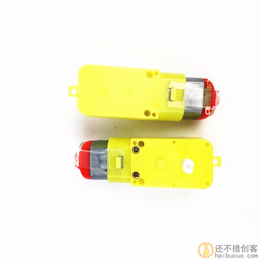 红头TT马达 智能玩具小车配件单轴
