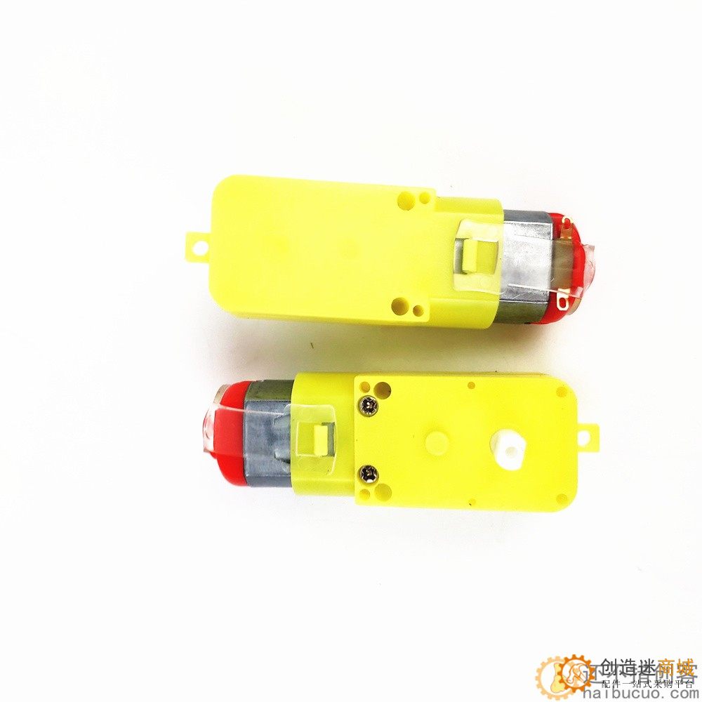 红头TT马达 智能玩具小车配件单轴