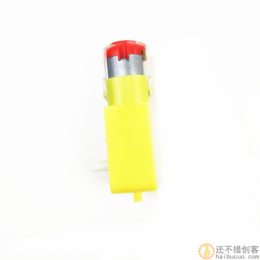 红头TT马达 智能玩具小车配件单轴